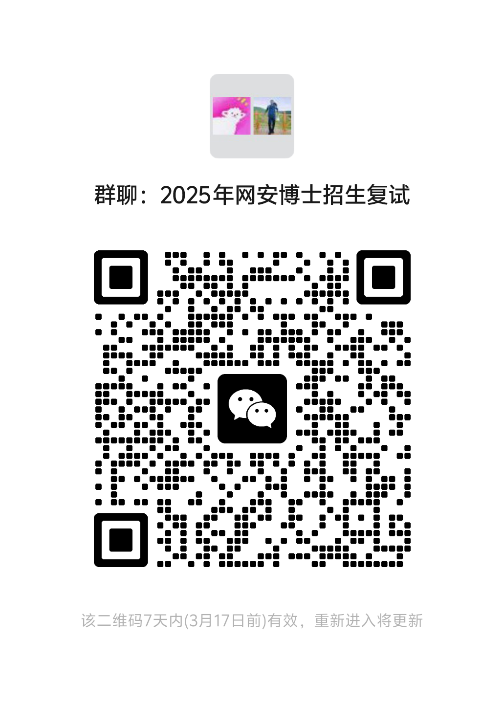c1e9191dc60dcbfd986c6f6cc19dea2.png