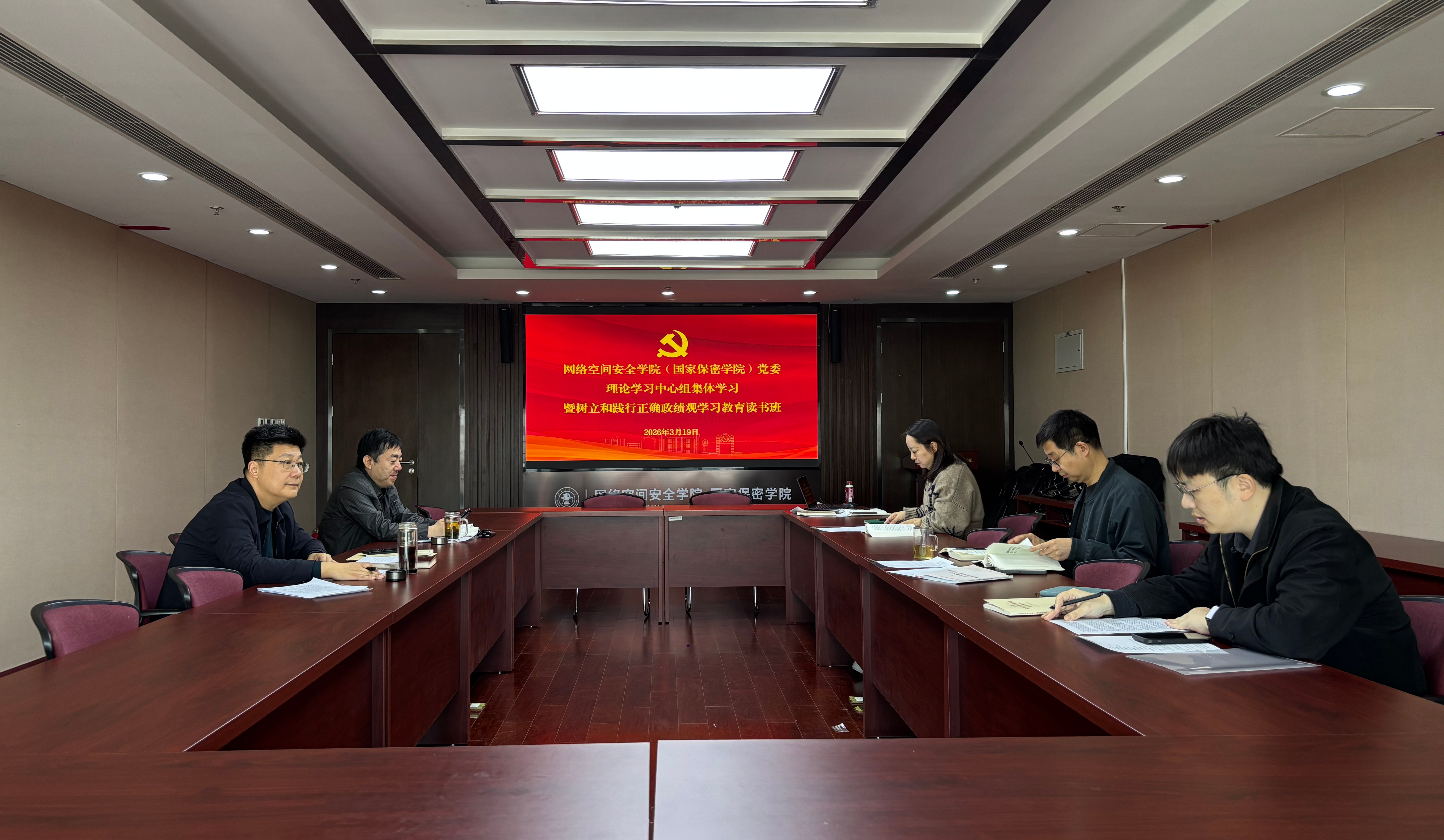 微信图片_20260319130429_152_7.jpg